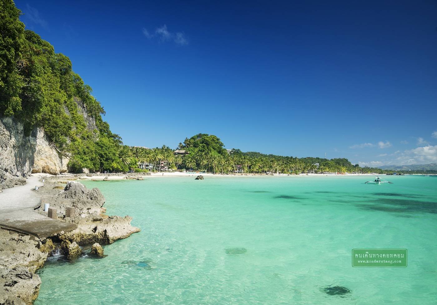 เกาะโบราไกย (Boracay Island)