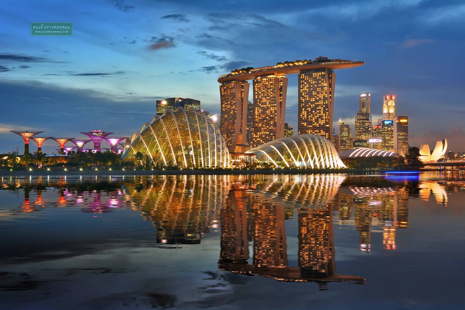 Building in Singapore