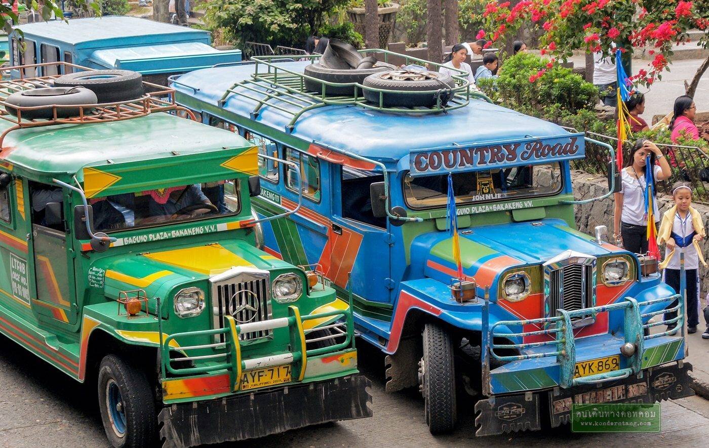 เมืองบาเกียว ประเทศ ฟิลิปปินส์