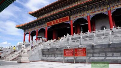 วัดเล่งเน่ยยี่