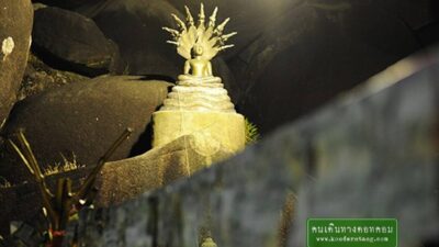 เขาคิชกูฏจันทบุรี