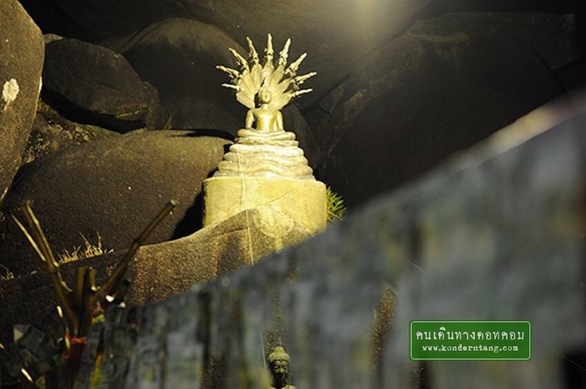 นมัสการพระพุทธบาท ที่เขาคิชกูฏ จันทบุรี