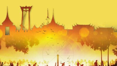 นิทรรศรัตนโกสินทร์