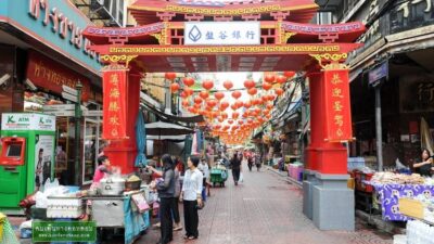 ช้อปปิ้งที่สำเพ็ง