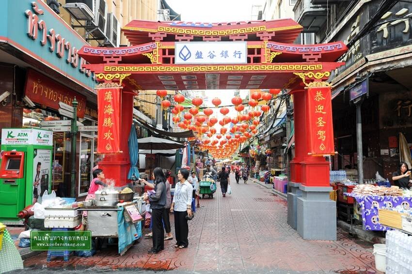 ช้อปปิ้ง ชิว ๆ ที่สำเพ็ง กรุงเทพมหานคร