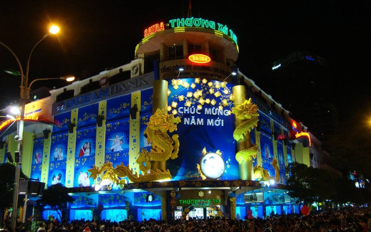 เทศกาลใบไม้ร่วง ประเทศเวียดนาม