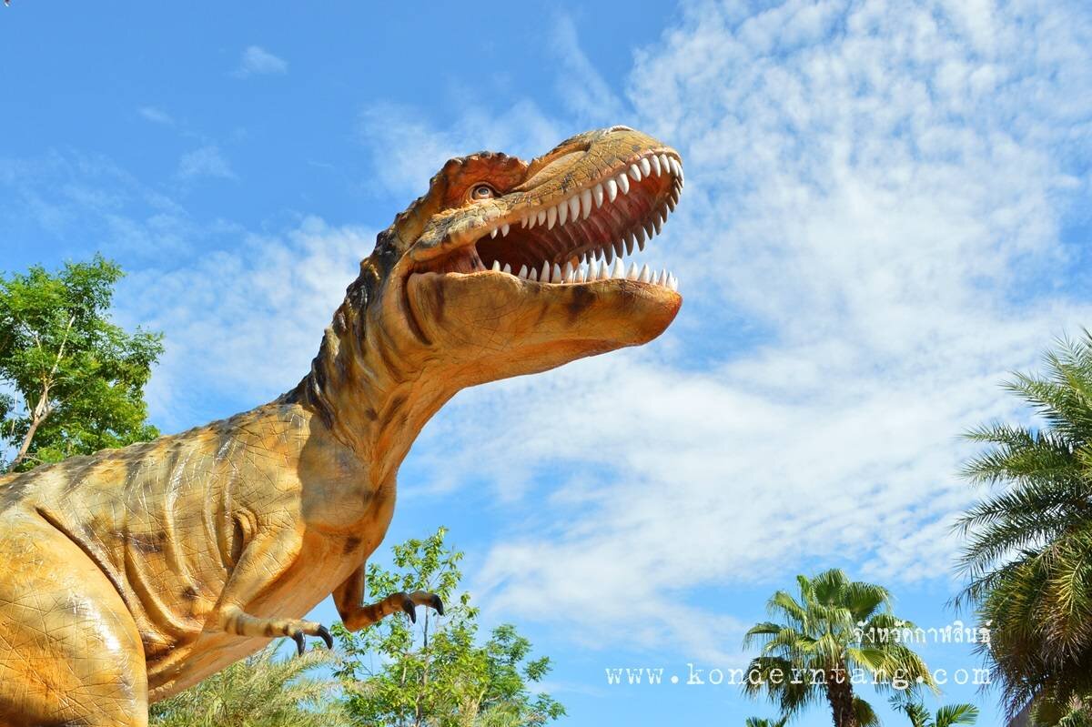 กาฬสินธุ์