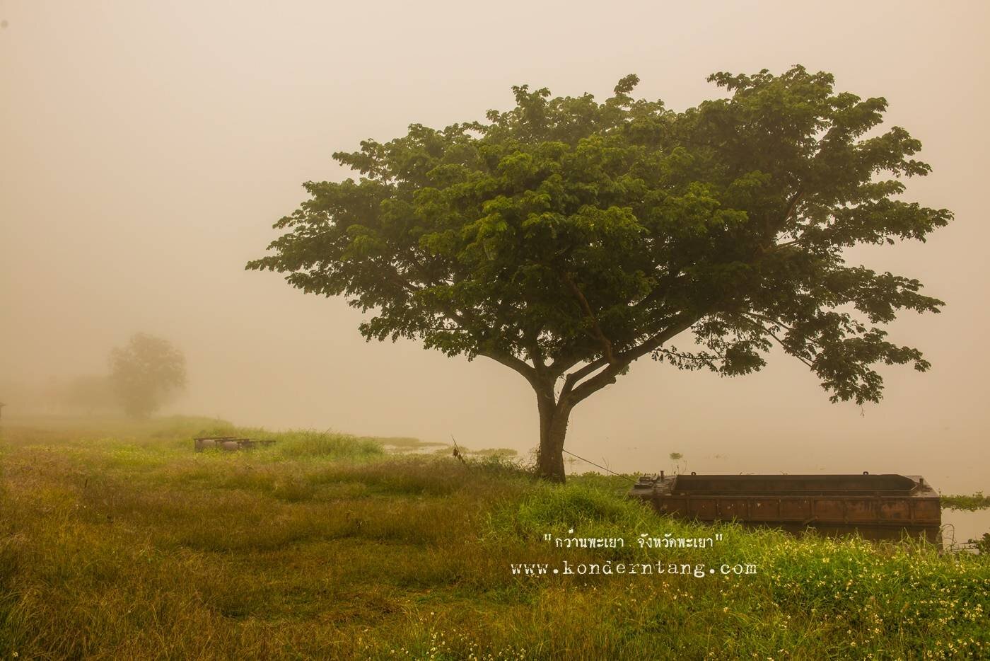 กว๊านพะเยา จังหวัดพะเยา