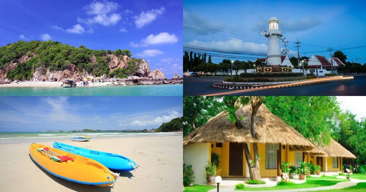 5 เหตุผลที่อยากให้ไปเที่ยวสัตหีบในซัมเมอร์นี้