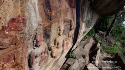 ศรีสะเกษ