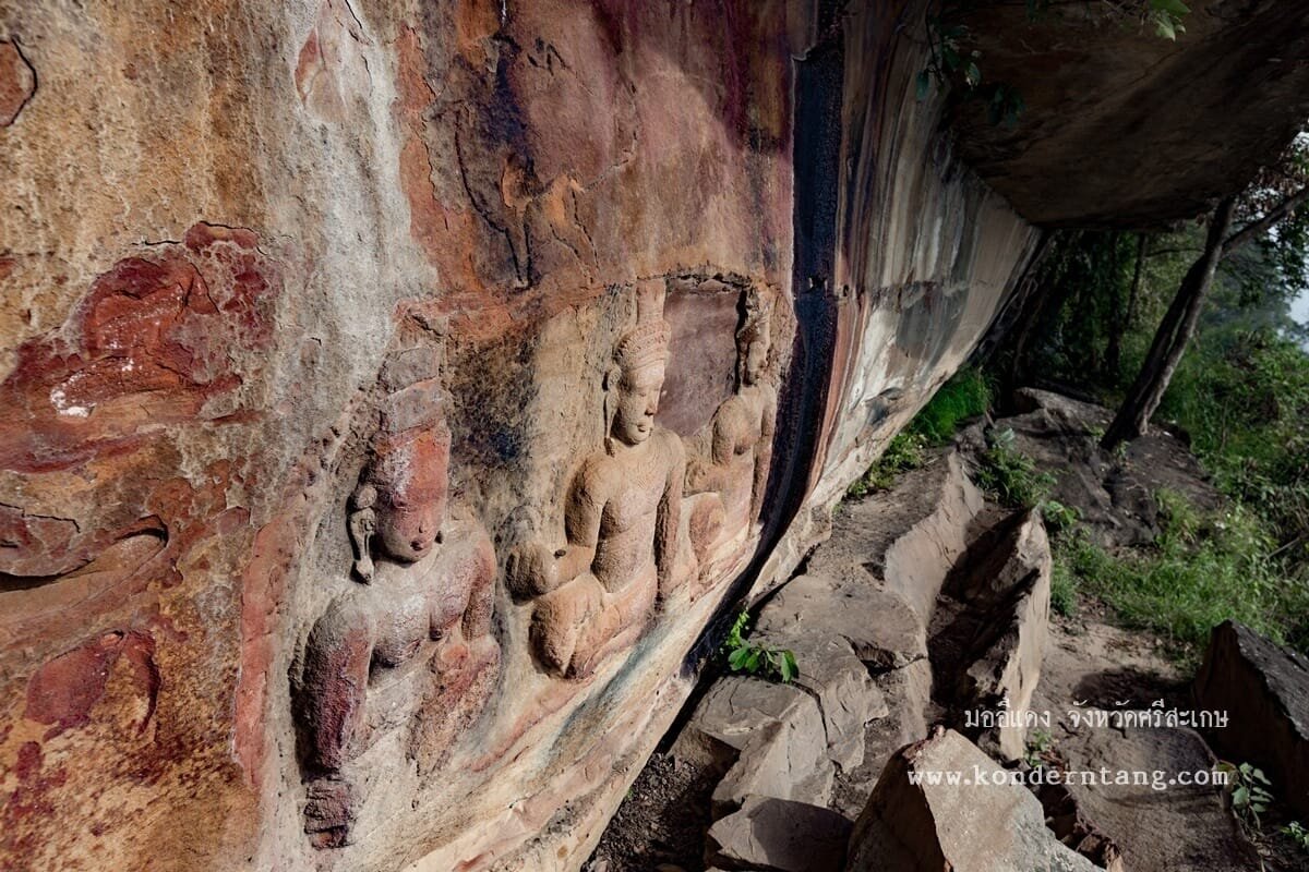 ผามออีแดง จังหวัดศรีสะเกษ