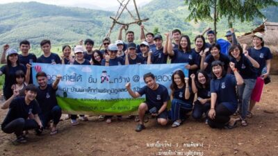 บ้านเด็กกำพร้า ภูมิภูสลอง : ทริปอาสายิ้มกว้าง