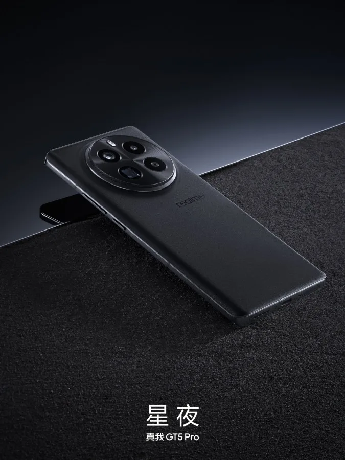 Realme GT5