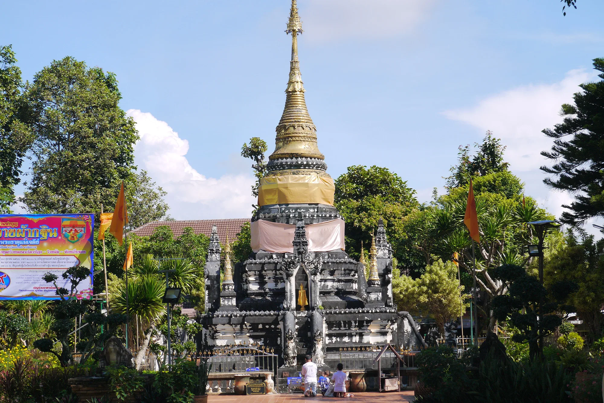 วัดพระธาตุแม่เจดีย์ เชียงราย 4 วัดพระธาตุแม่เจดีย์ เชียงราย